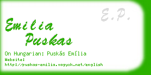 emilia puskas business card